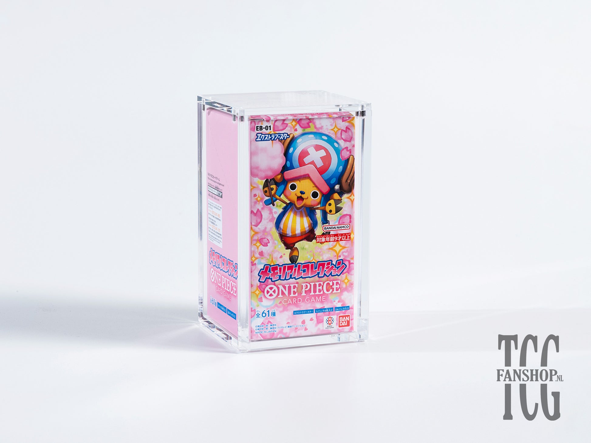 eb01 one piece booster box One Piece Booster Box Acrylic Case